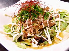 料理メニュー写真&nbsp;熱々焼肉サラダ