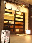 生蕎麦 浅野屋の雰囲気3