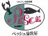 ペッシュ PESCE 倫敦屋のロゴ