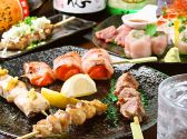 くしや 串元　（くしげん）