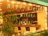 ニコ カフェ NICO CAFEの雰囲気3