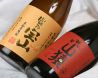 テッパンヤ ドモン Teppanya 土門のおすすめポイント2