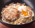 料理メニュー写真&nbsp;●カルボバーグスパゲティー