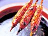 とりべゑ トリベエ 金山店 炭火焼のおすすめポイント2