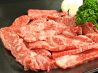 焼肉ロードのおすすめポイント1