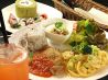 ソウソウ SOU SOU カフェ bar sweetsのおすすめポイント1