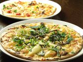 中新ロマンス食堂のおすすめ料理2