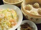 鼎泰豊 ディンタイフォンのおすすめ料理2