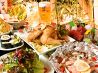 宴酒場 ちゃきちゃき 栄店のおすすめポイント2