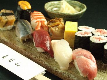 寿司 和 銀座のおすすめ料理1