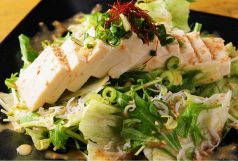 料理メニュー写真 京乃臣サラダ
