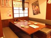 あか丸 三宮店 焼肉ホルモンの雰囲気3