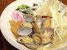 らーめん 汐そば屋のおすすめポイント1