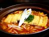 からからはなれ 岡山中山下店のおすすめポイント1