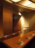 会社宴会に最適!ゆったり掘ごたつ個室