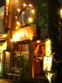 うまか バー bar ちゃくらの雰囲気3