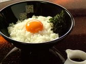 さつまブランド 梅屋のおすすめ料理3