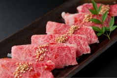 伊藤課長 湘南台西口店 ホルモン 焼肉の写真