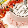 ウエディングケーキはオリジナルオーダー！