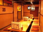 ドンコーイ 茅場町新川店 無国籍料理の雰囲気2