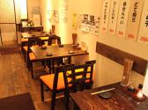 花火 神戸トアロード店の雰囲気3