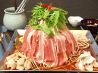にんにく鍋や 浅草雷門店のおすすめポイント2
