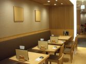 雛鮨 ヤマダ電機ラビ LABI1 日本総本店 池袋の雰囲気3