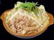 野菜たっぷり 【中味鍋】