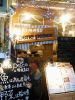 ベーネ ペッシェ bene pesce なんば店 ナポリ海鮮屋台の写真