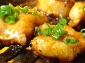 ホルモン焼 一八 韓流キムチのおすすめ料理2