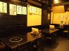 大衆割烹　あそうのおすすめポイント2