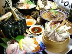 Kajiyamachi JapaneseDining 好 KONOMIの写真