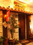 いちゃりば えん 吉祥寺店