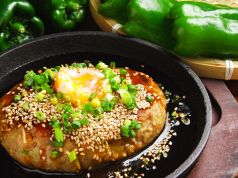 たけちゃん 居酒屋のおすすめ料理1