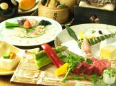 安芸路別館 懐石のおすすめ料理2
