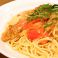 料理メニュー写真&nbsp;トマト＆ベーコン＆ツナのパスタ