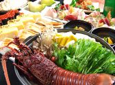 元祖ぶっち切り寿司 魚心 新宿総本店の雰囲気