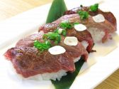 雅 ミヤビ MIYAVI 和みDiningのおすすめ料理2