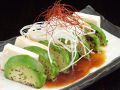 料理メニュー写真&nbsp;豆腐とアボガドのわさび醤油