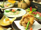 安芸路別館 懐石のおすすめ料理3