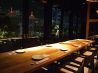 東京和食 デンロクエンテイ den rokuenteiのおすすめポイント2
