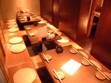 かまどか 相模大野店の雰囲気1