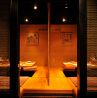 高田屋池袋西口店のおすすめポイント2