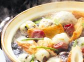 濱松でんでんのおすすめ料理2