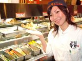 串家物語 難波店の雰囲気3