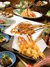 ほむら ロバタ ダイニング ROBATA DININGのおすすめポイント1