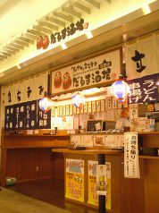だるま酒場の写真