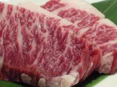ホルモン本舗 輪倶御内臓 りんくみくら 新宿店のおすすめ料理2
