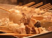 よかと 博多ホルモンのおすすめ料理2