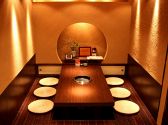 神源 神戸三宮店の雰囲気2